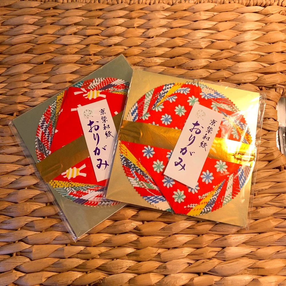 Vintage Origami set of 2; Traditional Paper form KYOTO, Japan